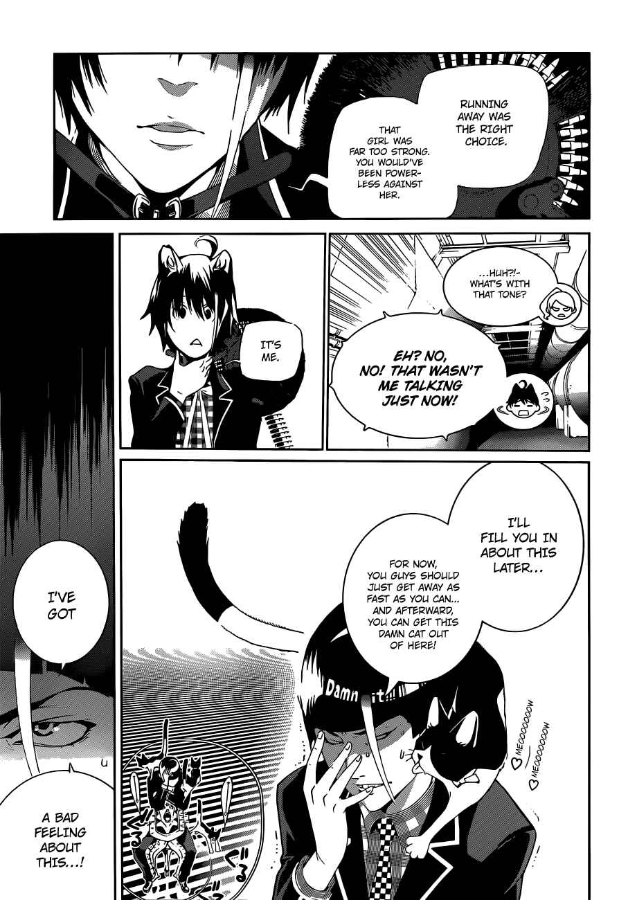 Chapter 12 - Page 9