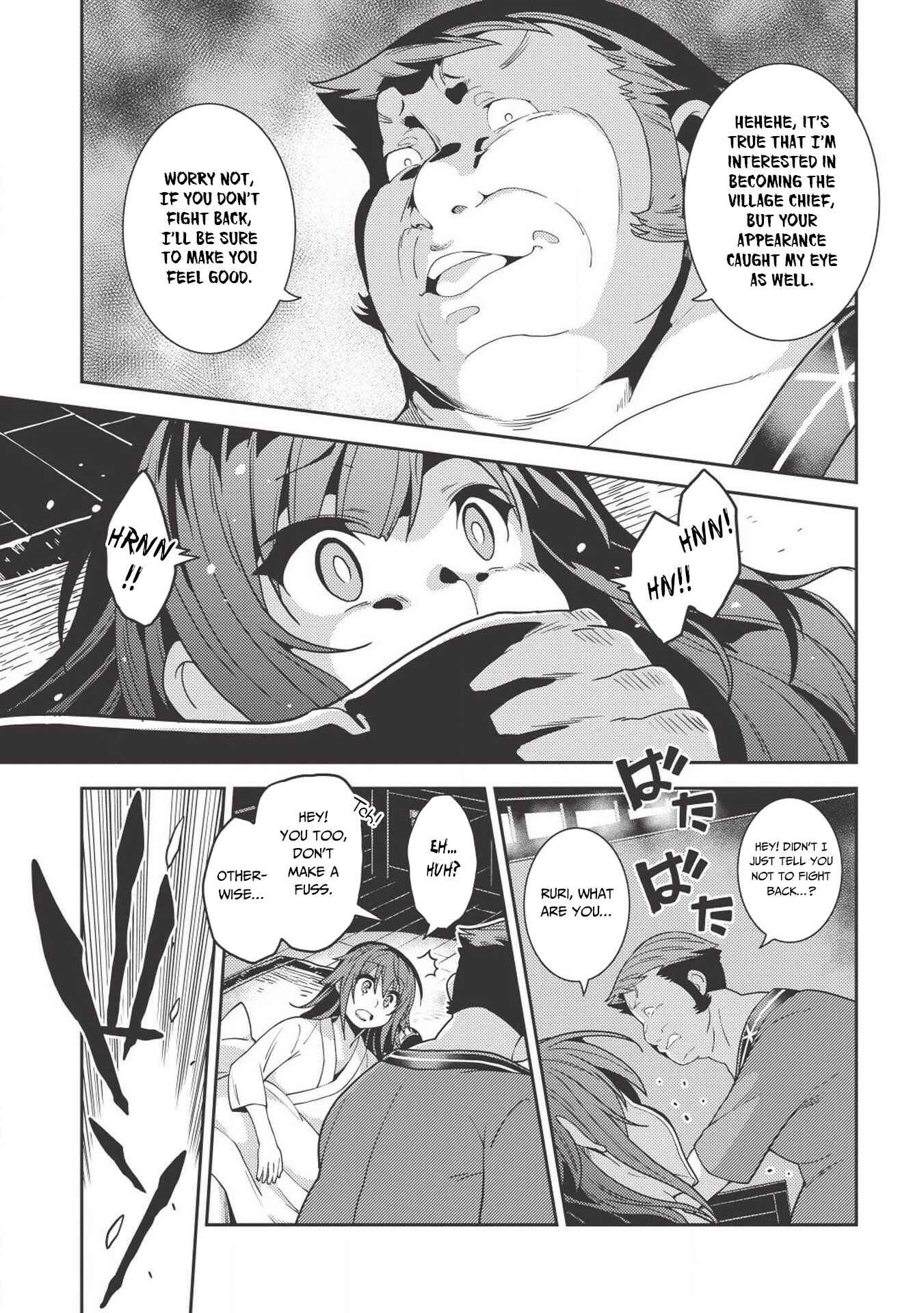 Chapter 26 - Page 14