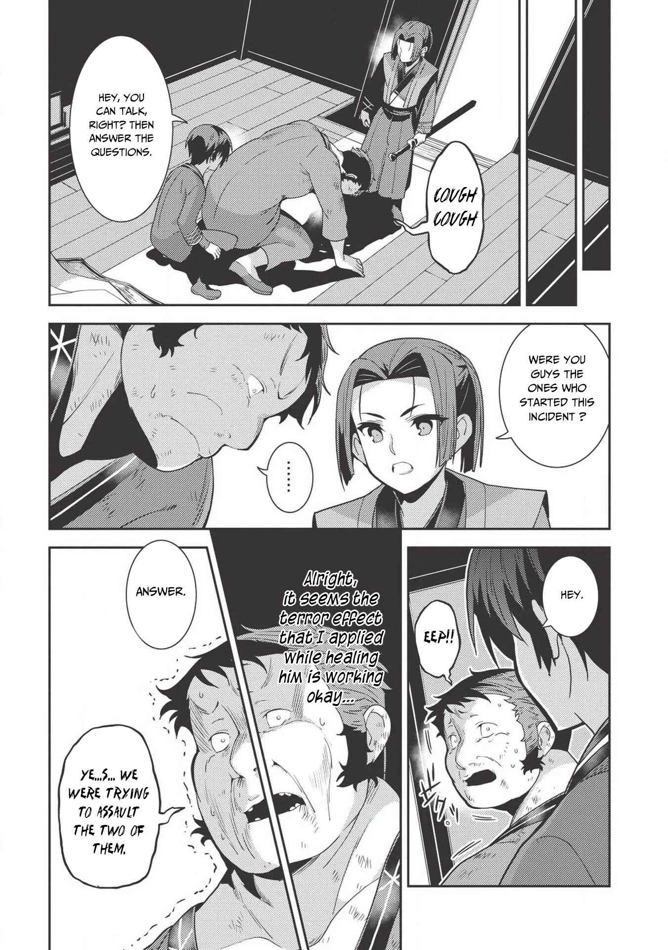 Chapter 26 - Page 25