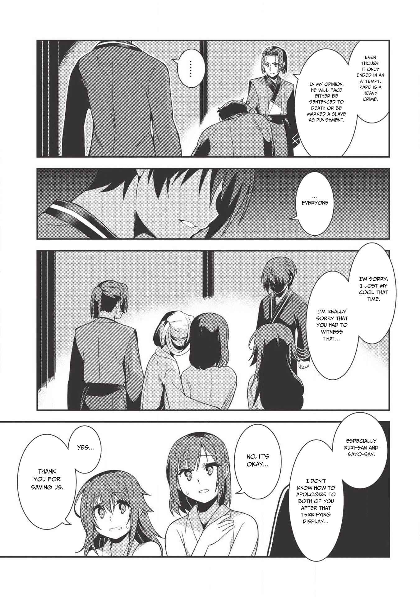 Chapter 26 - Page 26