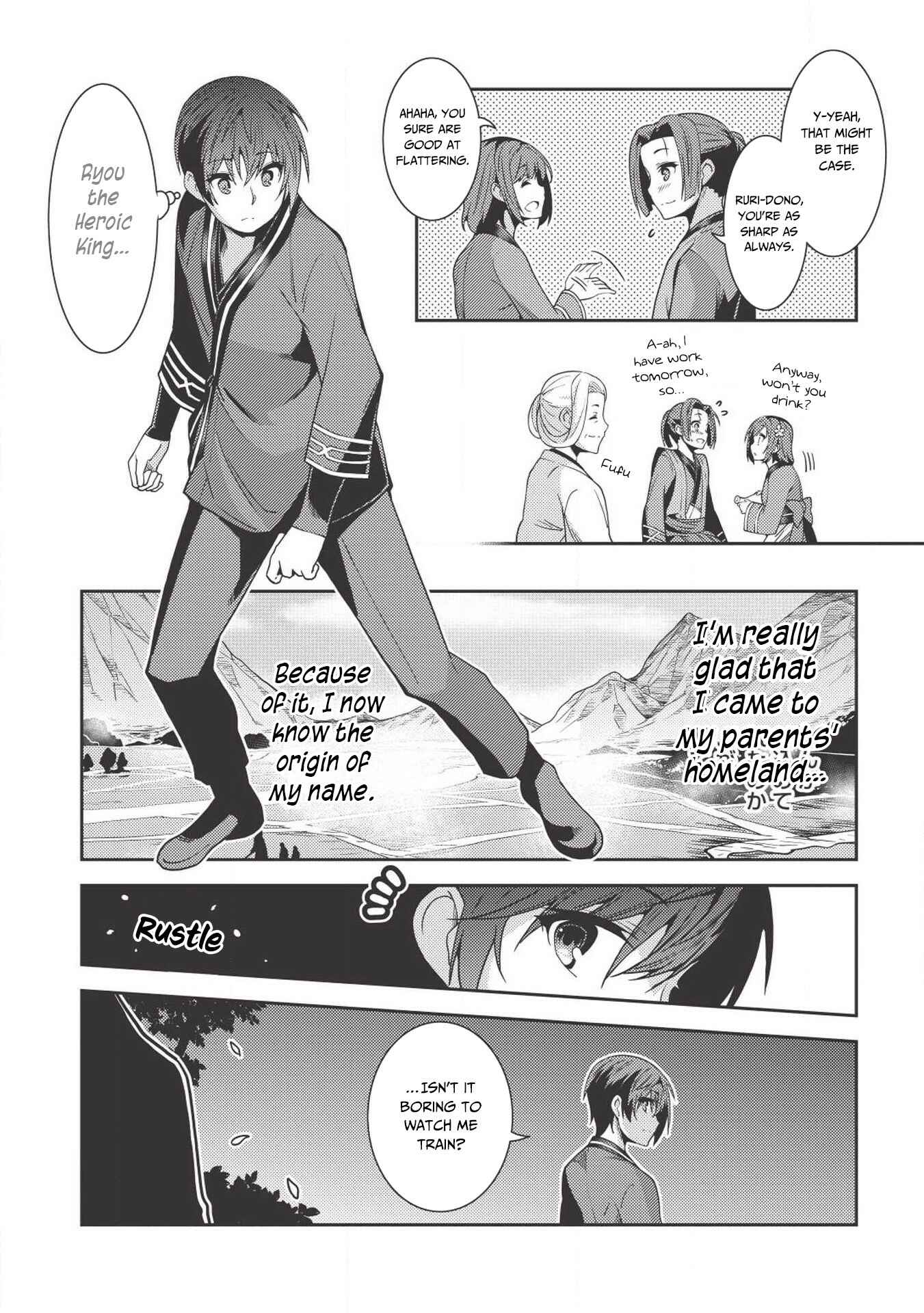 Chapter 26 - Page 6