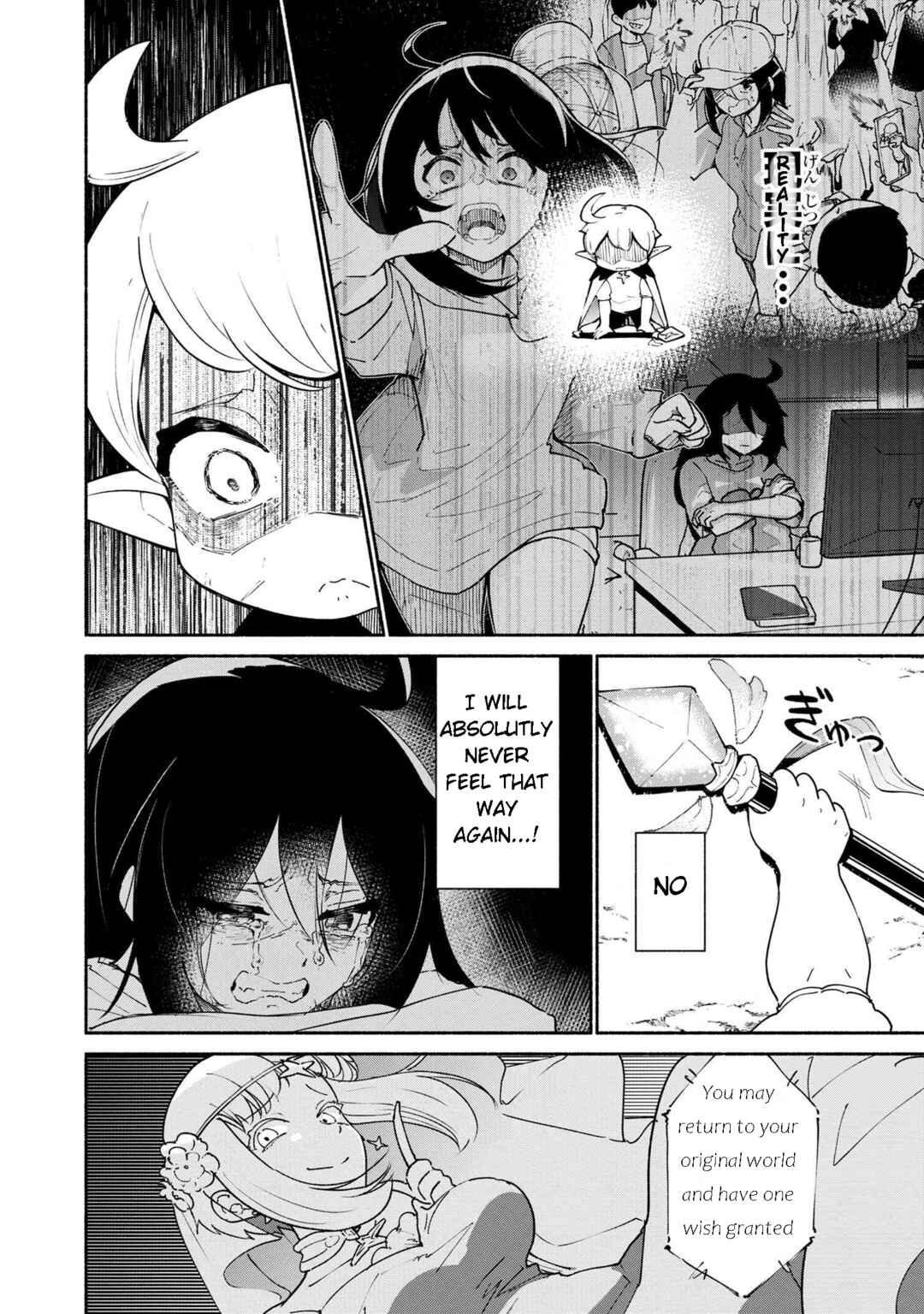 Chapter 1.2 - Page 10