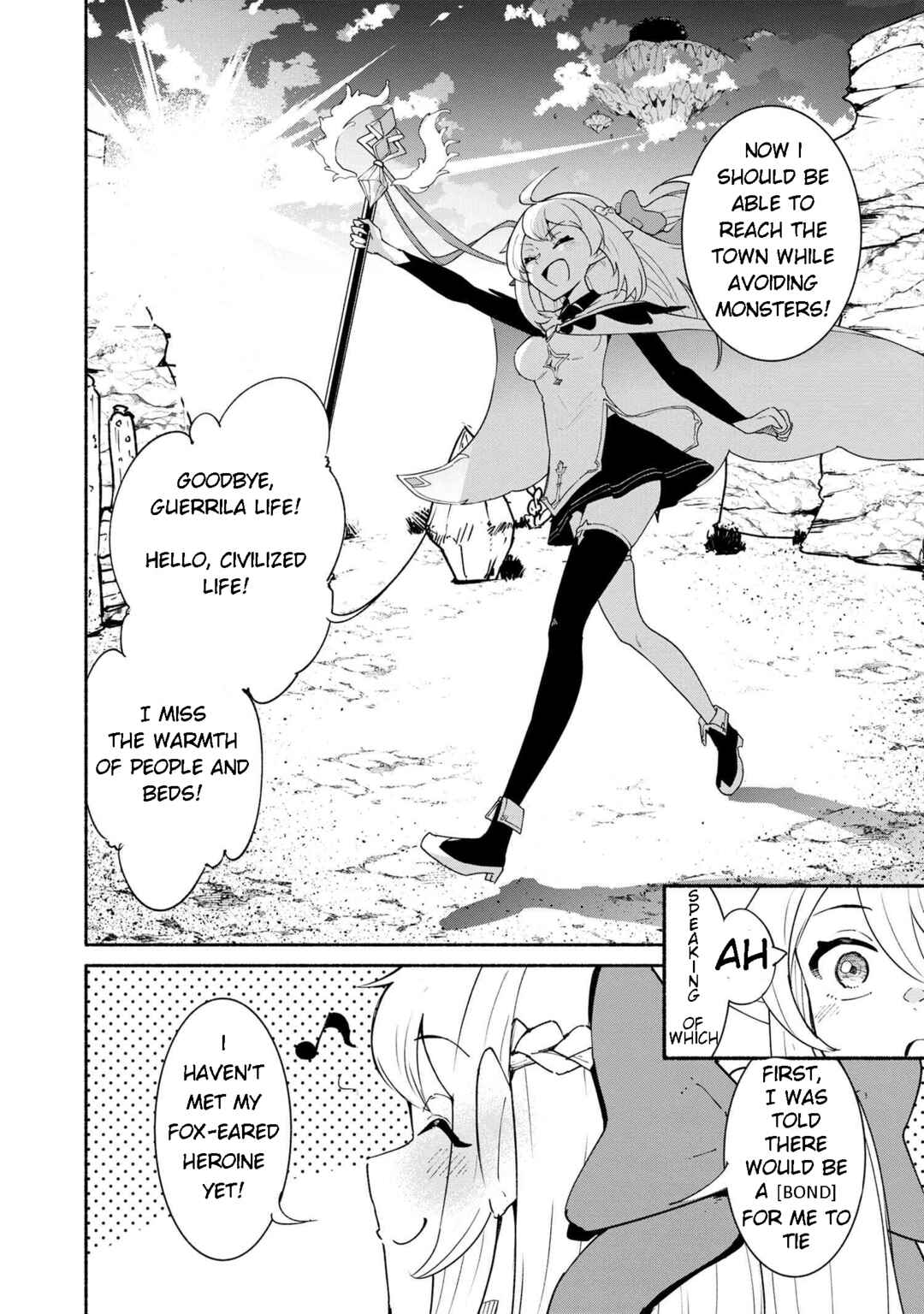 Chapter 1.2 - Page 16
