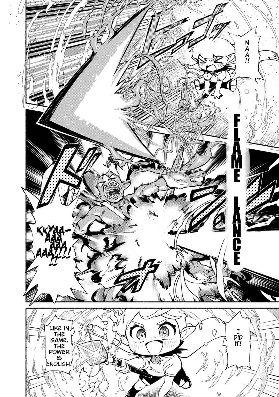 Chapter 1.2 - Page 4