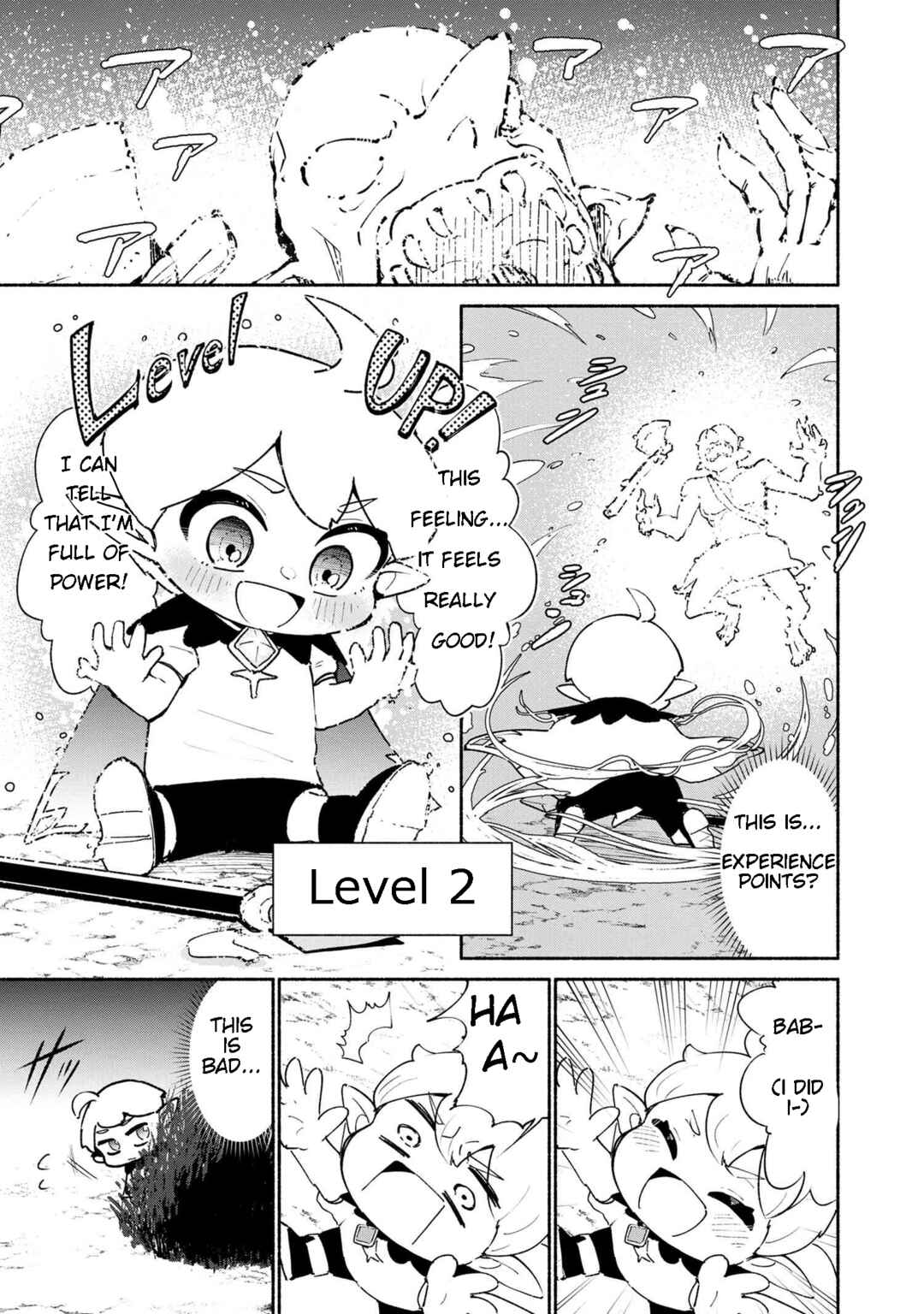 Chapter 1.2 - Page 5