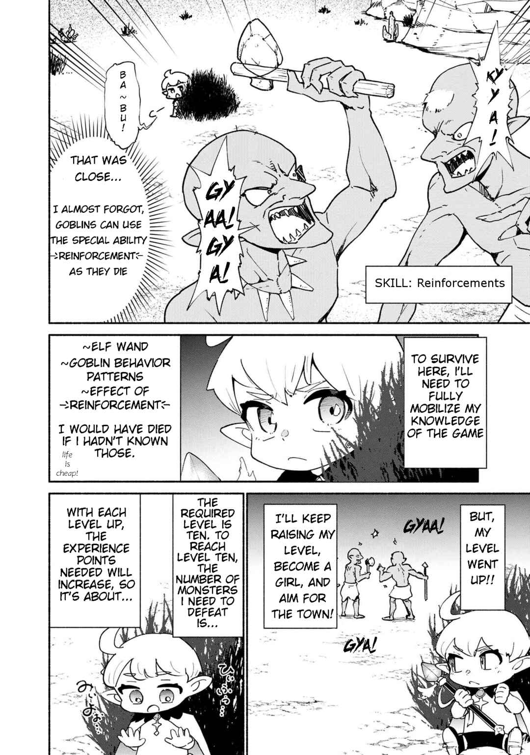 Chapter 1.2 - Page 6