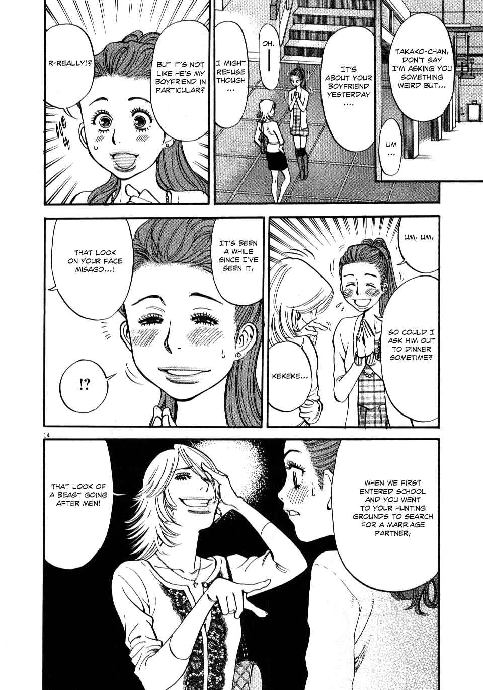 Chapter 17 - Page 14