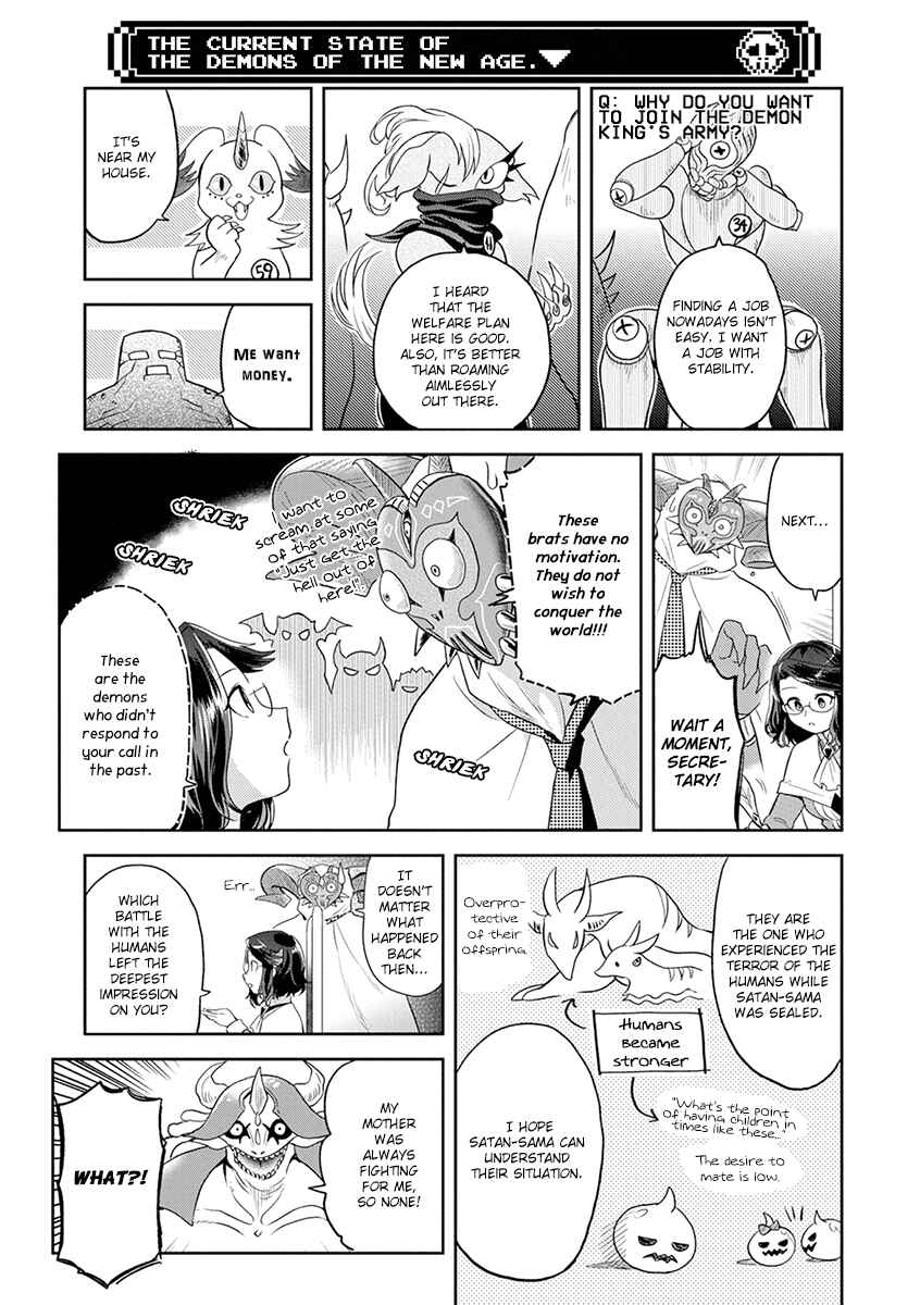 Chapter 5 - Page 6