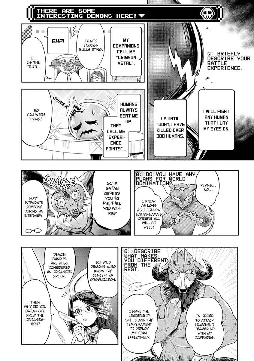 Chapter 5 - Page 7