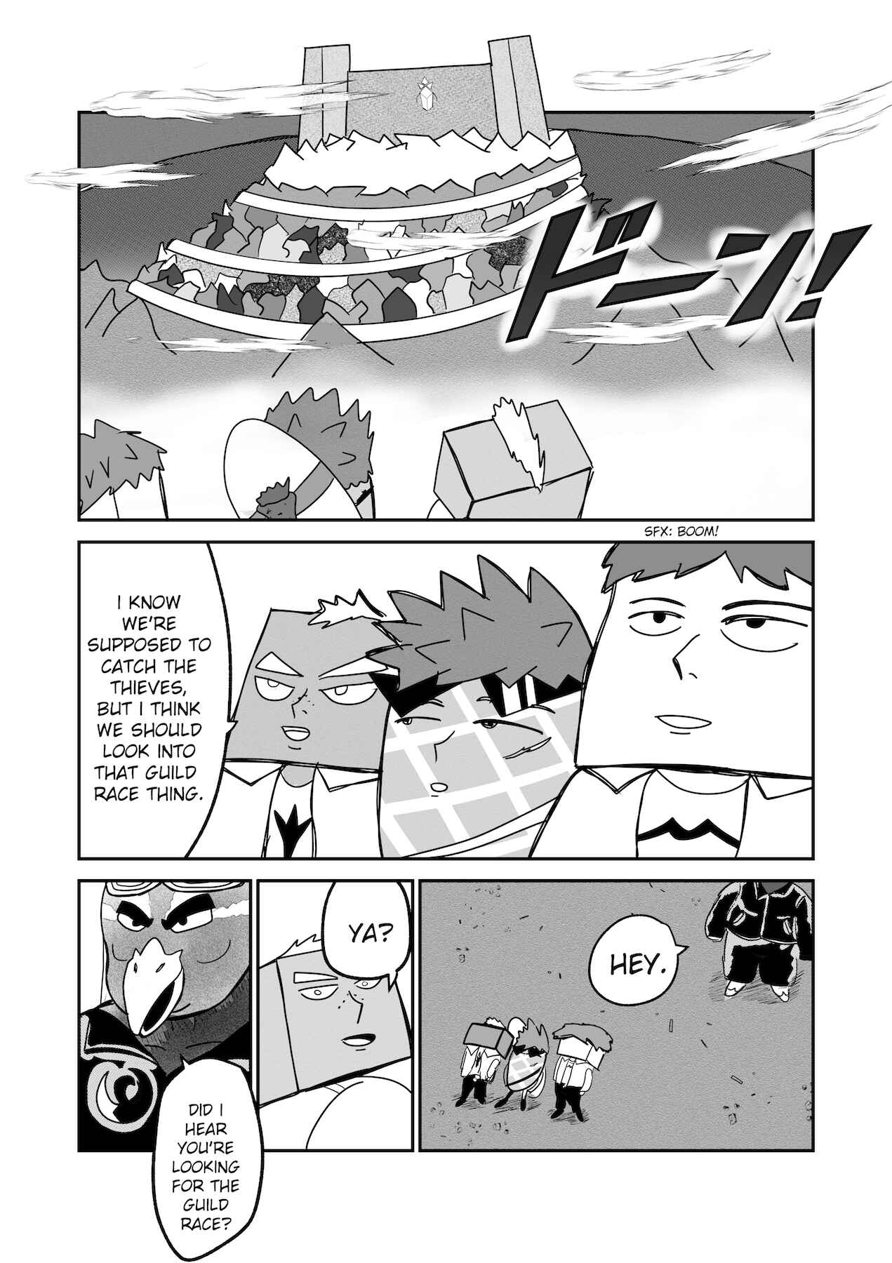 Chapter 13 - Page 12