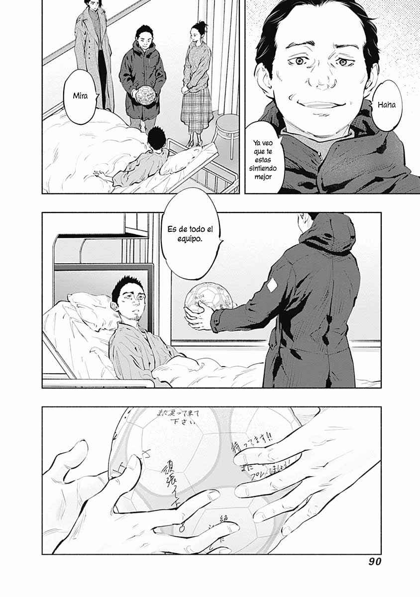 Chapter 80 - Page 11