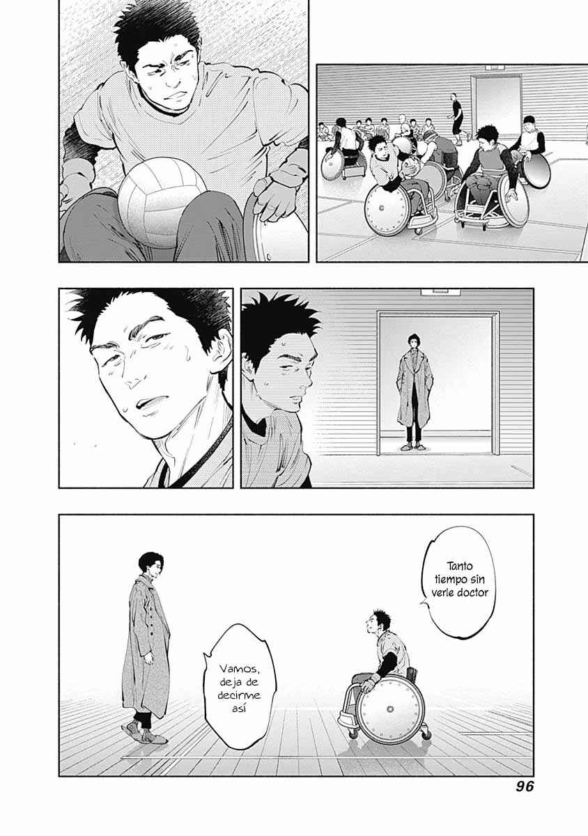 Chapter 80 - Page 17