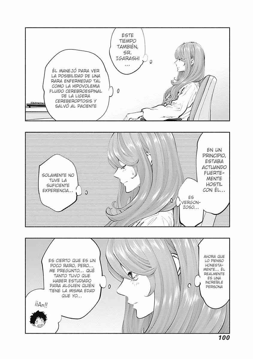 Chapter 80 - Page 21