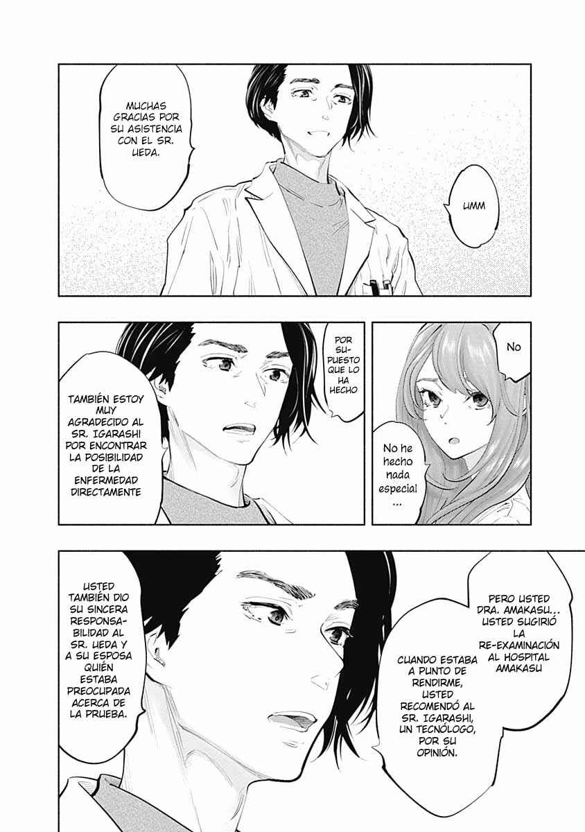 Chapter 80 - Page 25