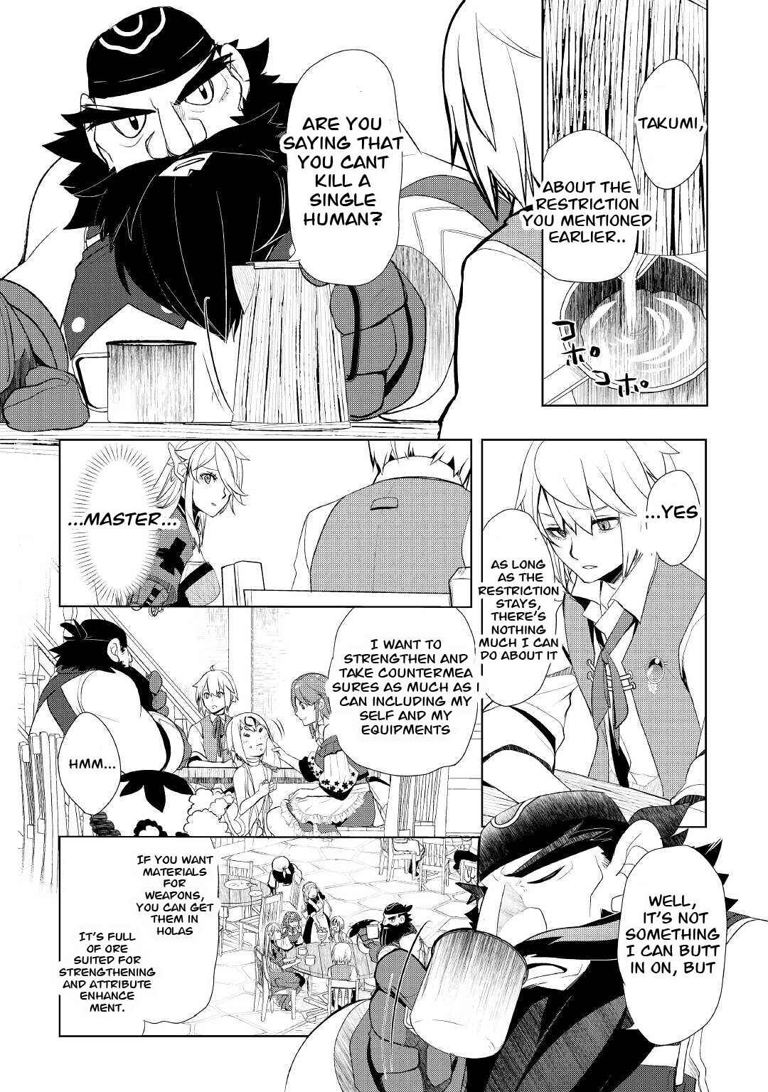 Chapter 31 - Page 12