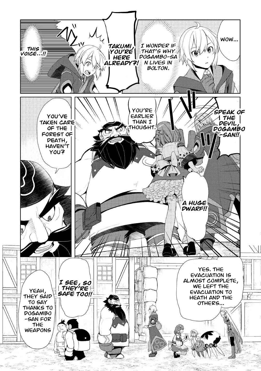 Chapter 31 - Page 7