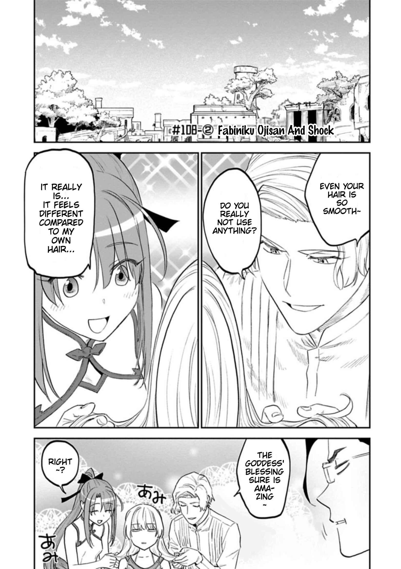 Chapter 108.2 - Page 1