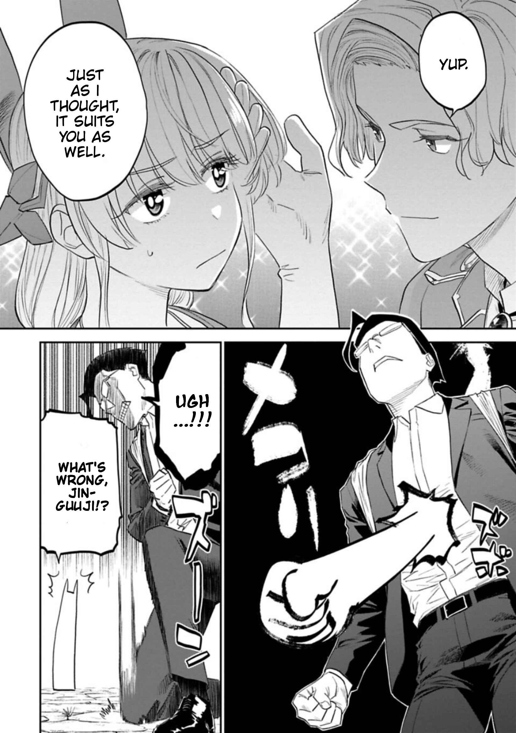 Chapter 108.2 - Page 4