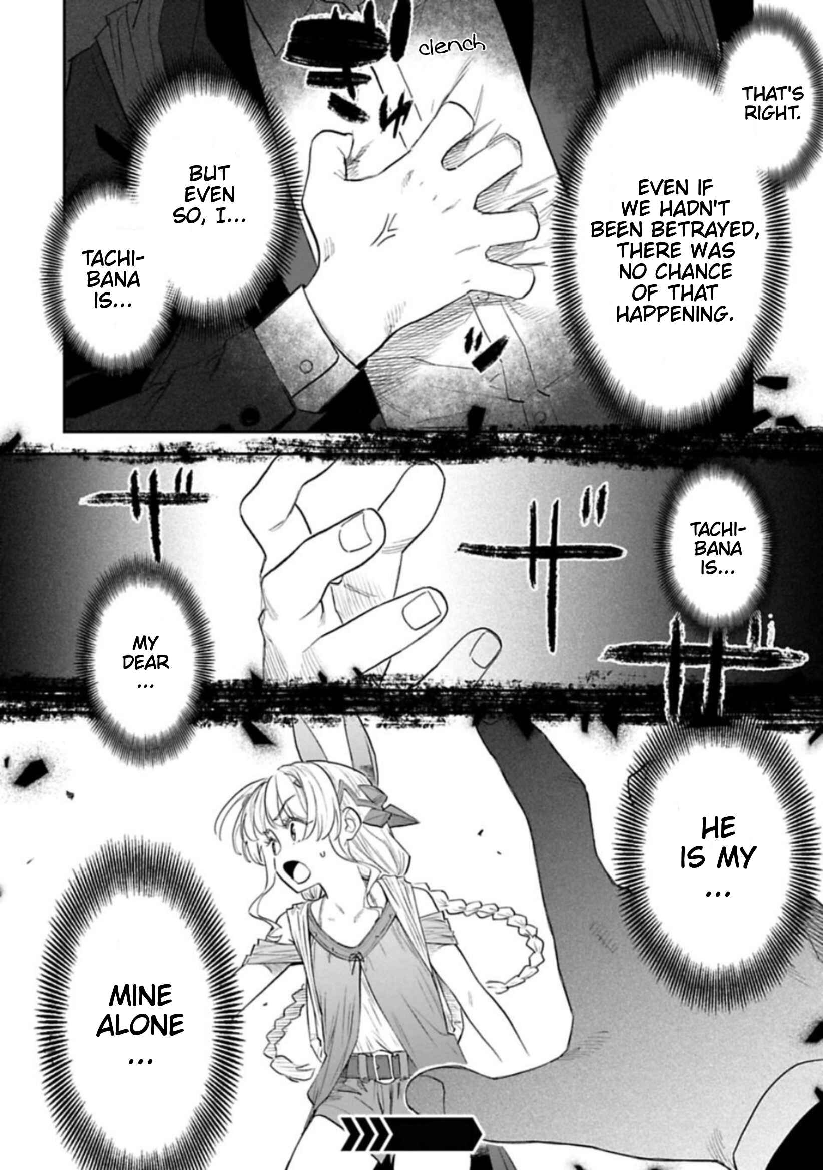 Chapter 108.2 - Page 6