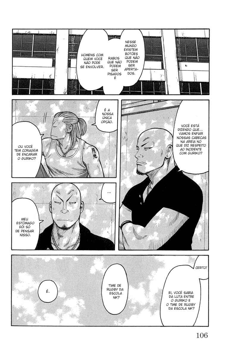 Chapter 51 - Page 10