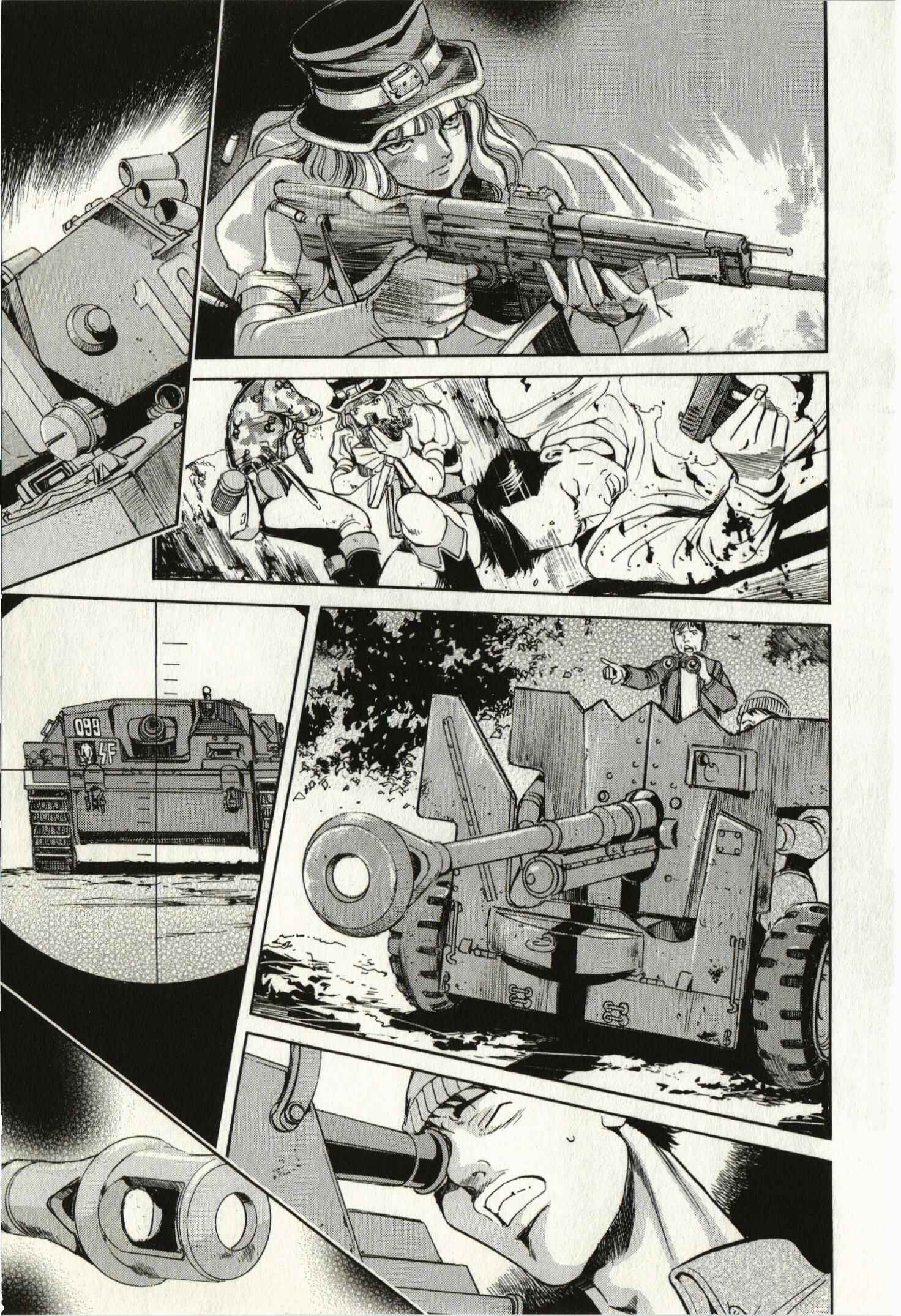 Chapter 4 - Page 3
