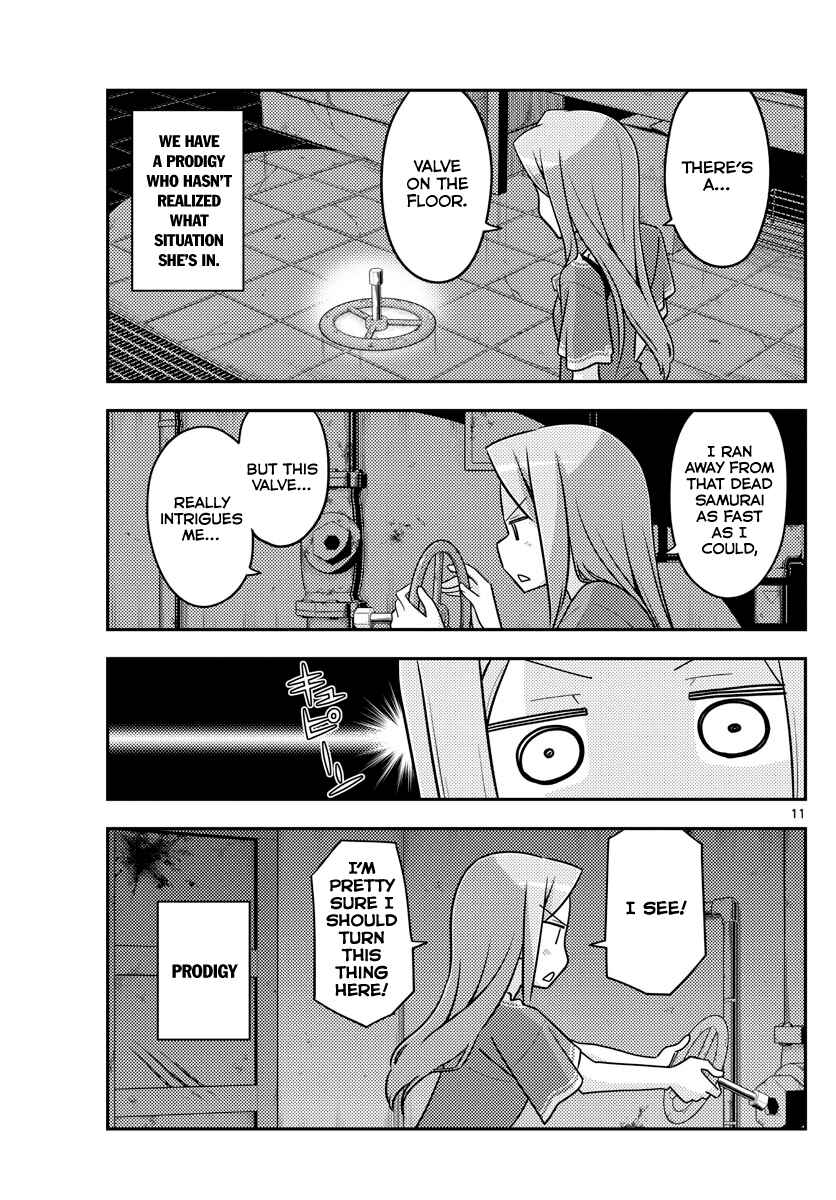 Chapter 129 - Page 11