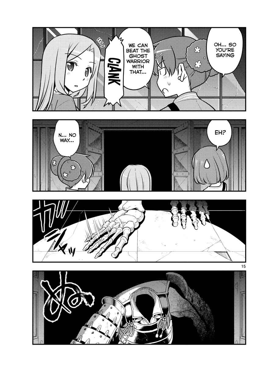 Chapter 129 - Page 15