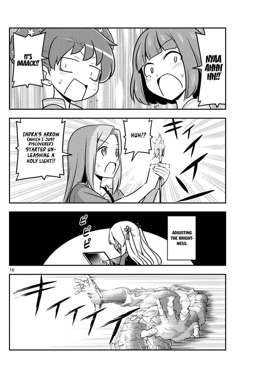 Chapter 129 - Page 16