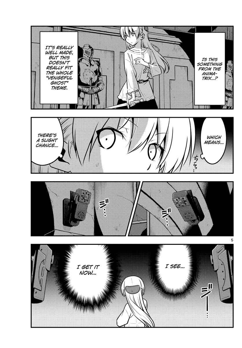 Chapter 129 - Page 5