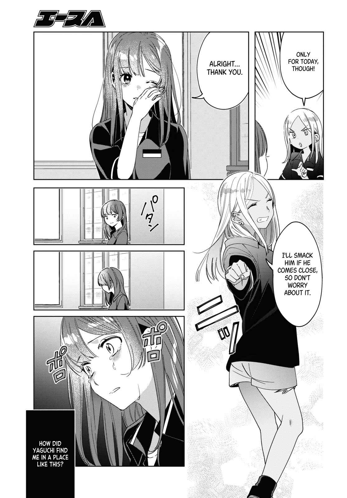 Chapter 20 - Page 12