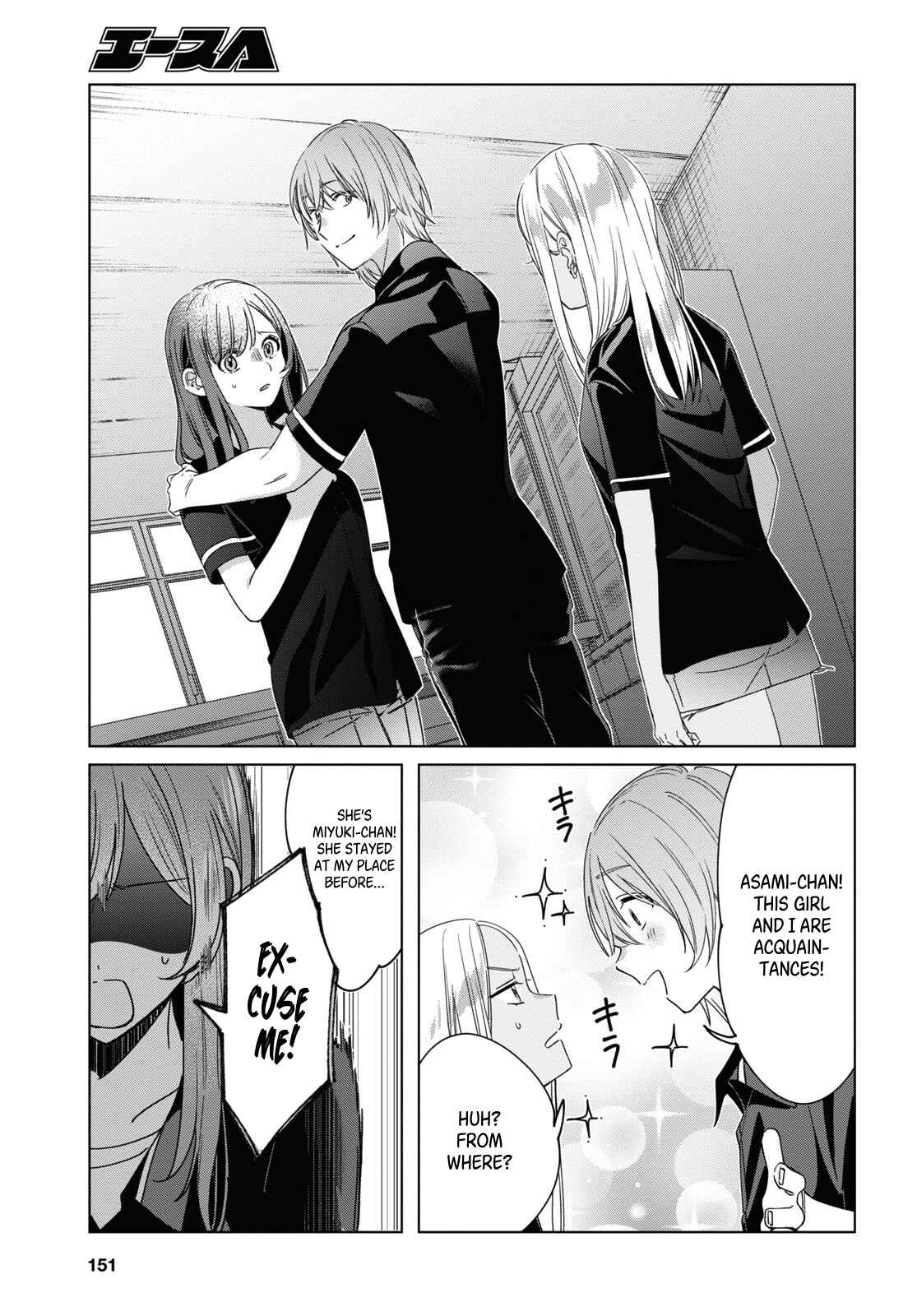 Chapter 20 - Page 6