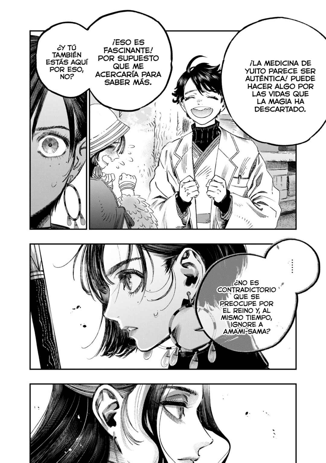 Chapter 38 - Page 44
