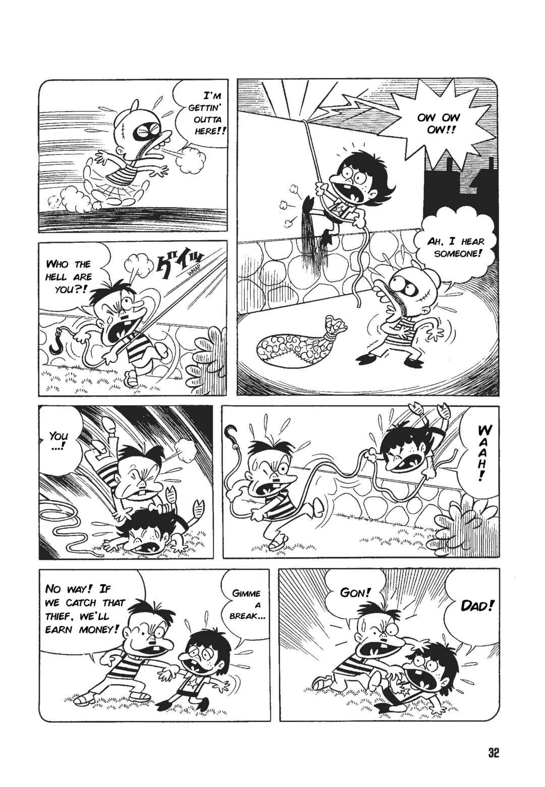 Chapter 2 - Page 12