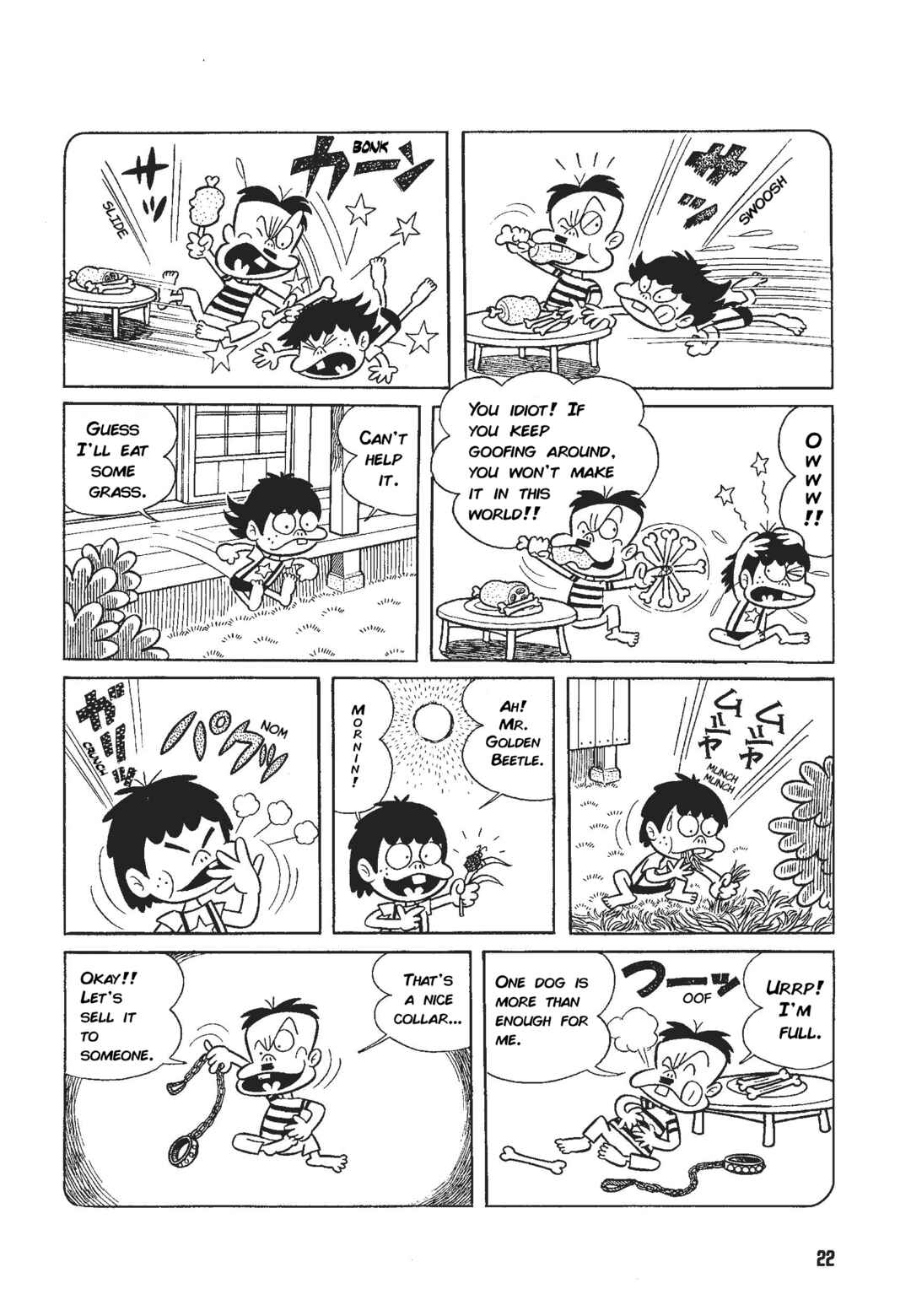 Chapter 2 - Page 2
