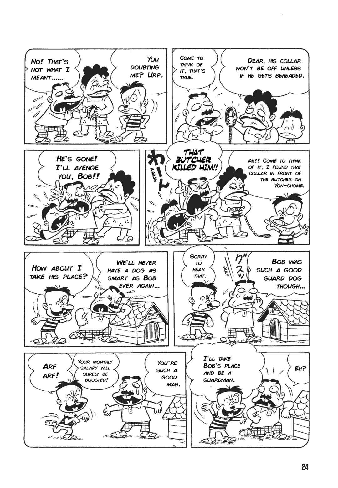 Chapter 2 - Page 4