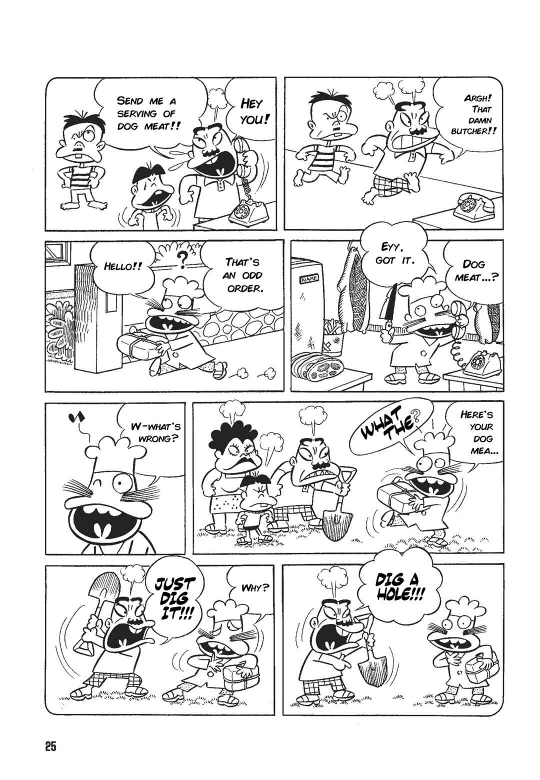 Chapter 2 - Page 5