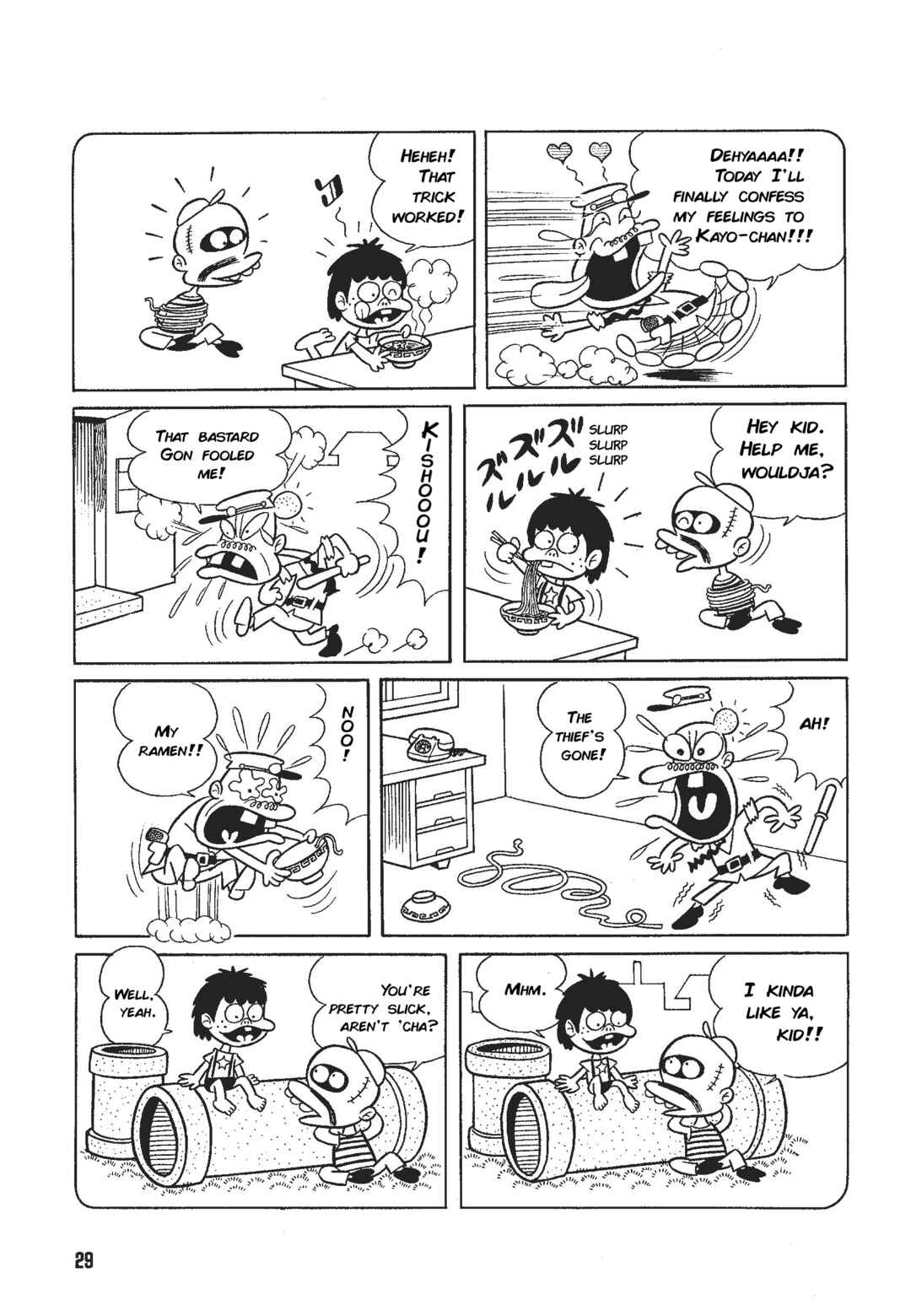 Chapter 2 - Page 9