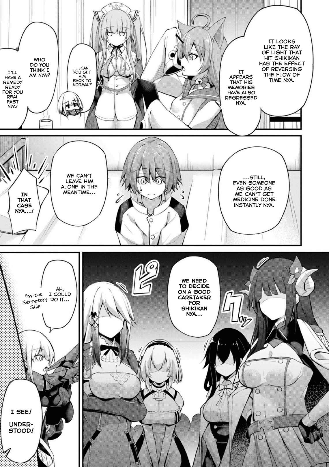 Chapter 91 - Page 3
