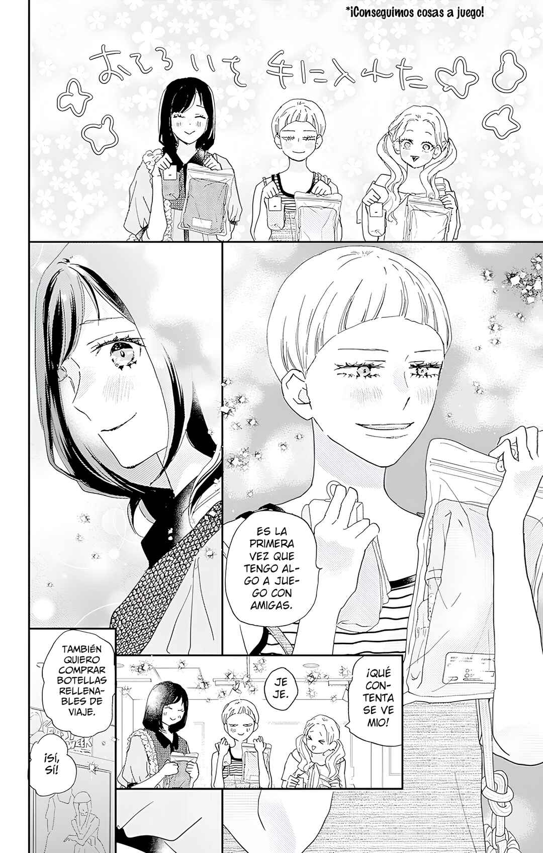 Chapter 50 - Page 11