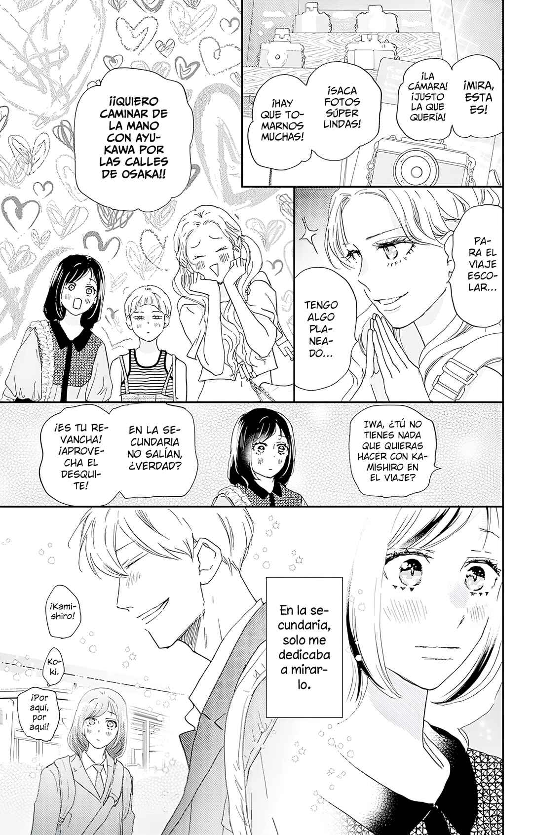 Chapter 50 - Page 12