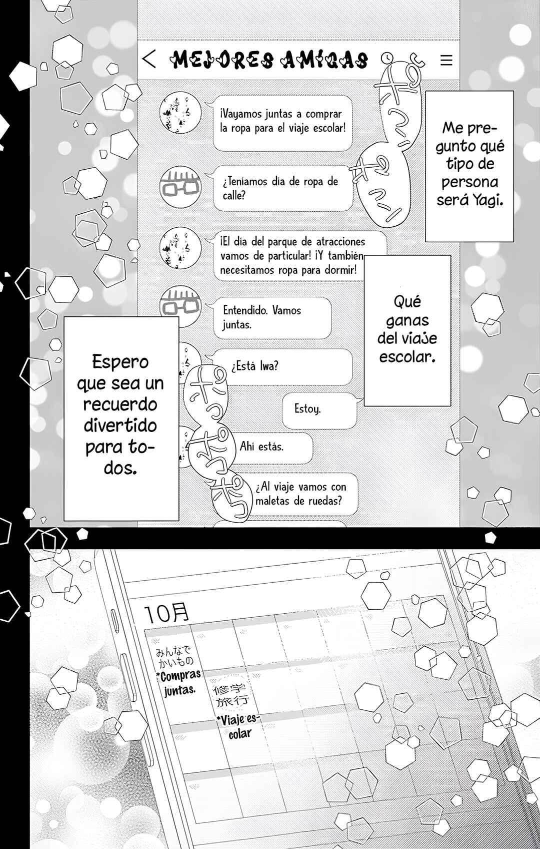 Chapter 50 - Page 3
