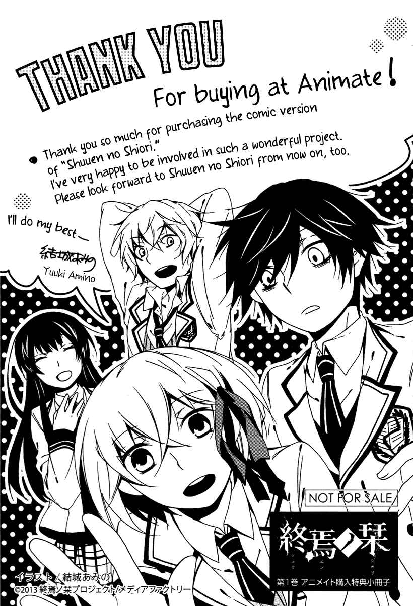 Chapter 3.5 - Page 1