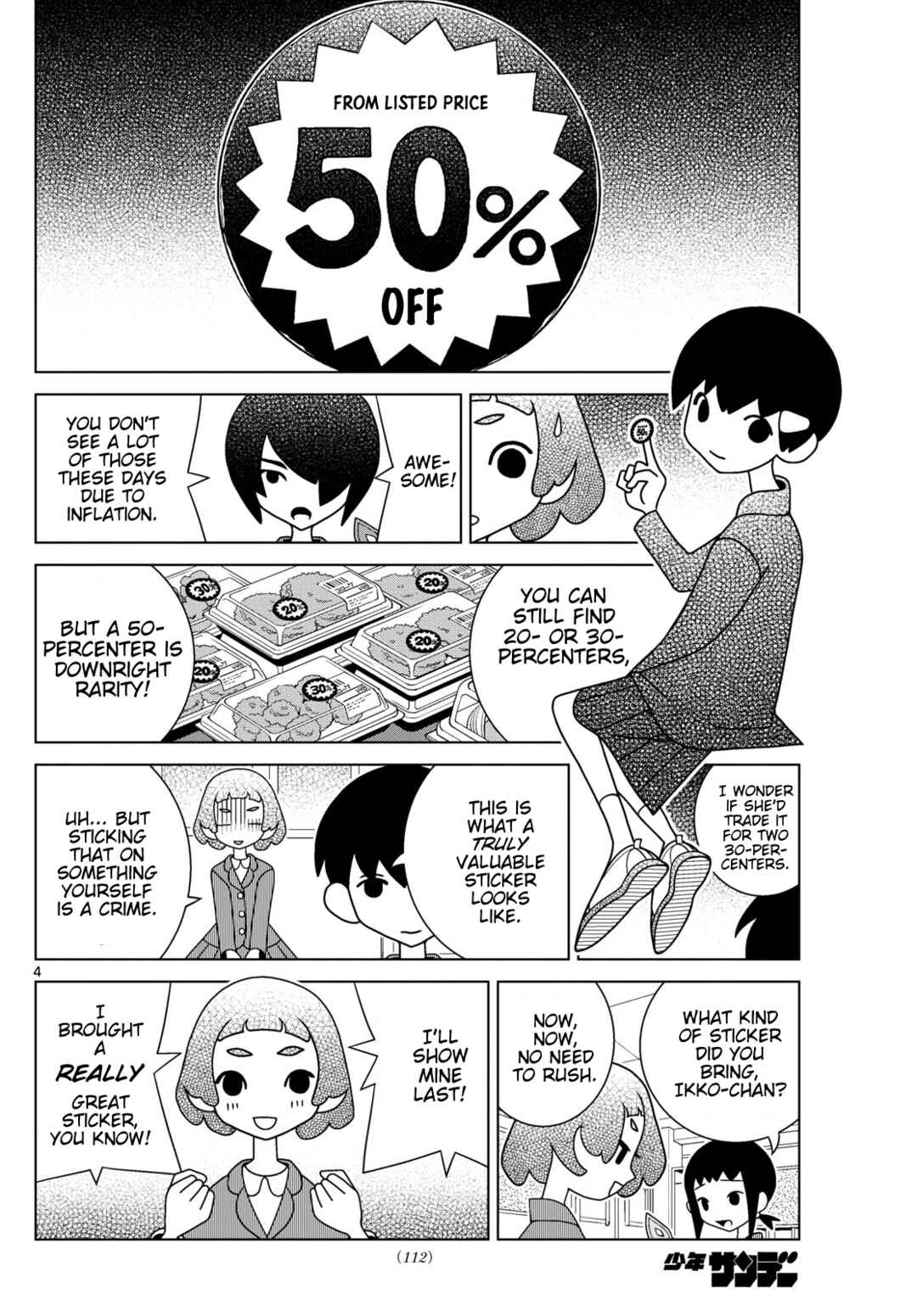 Chapter 152 - Page 4