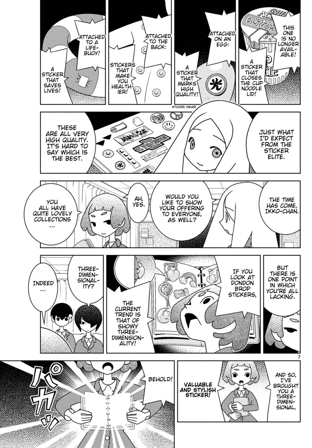 Chapter 152 - Page 7