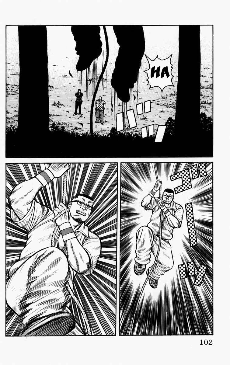Chapter 15 - Page 7