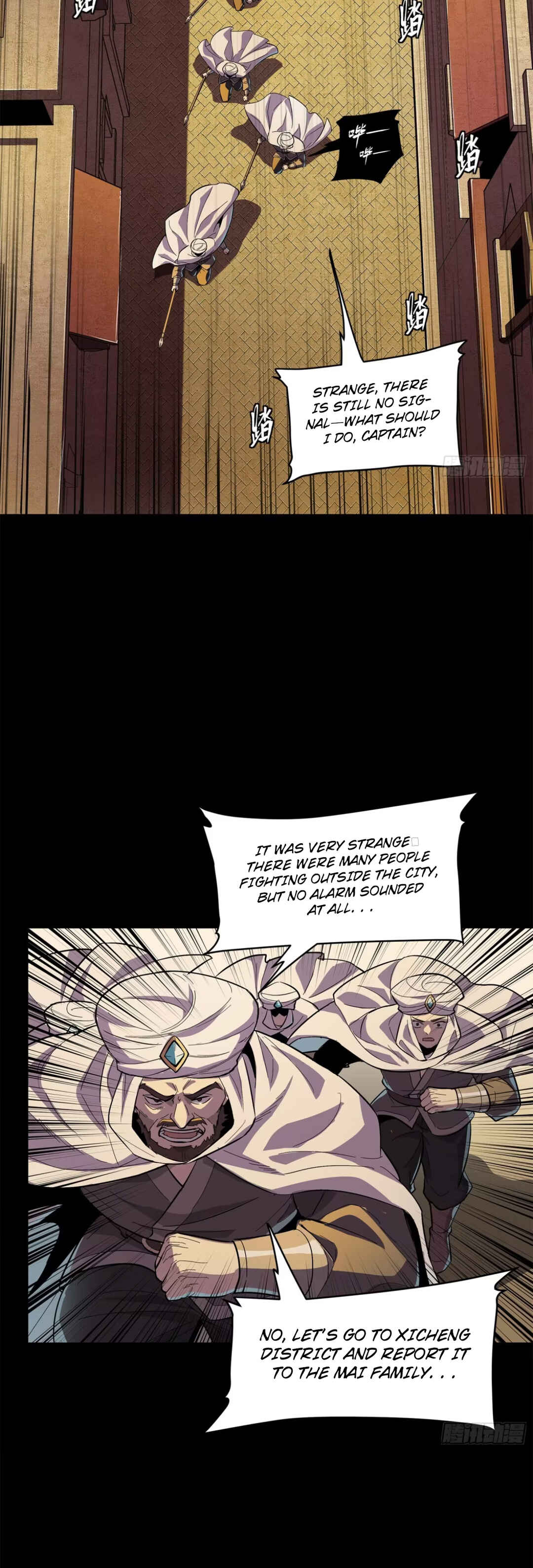 Chapter 117 - Page 20