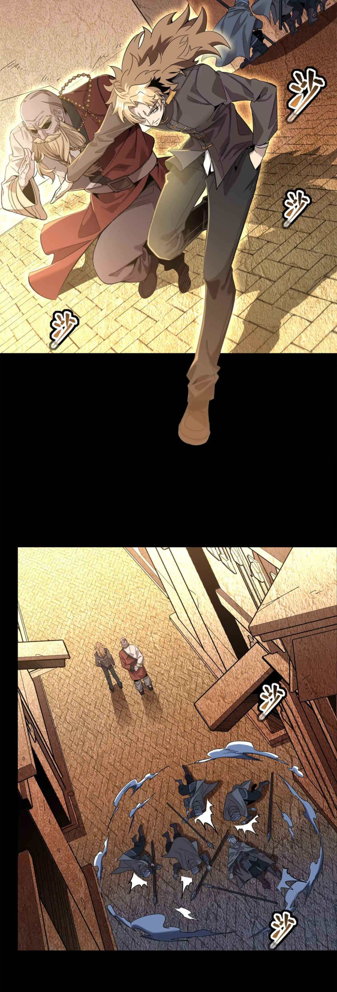 Chapter 117 - Page 29