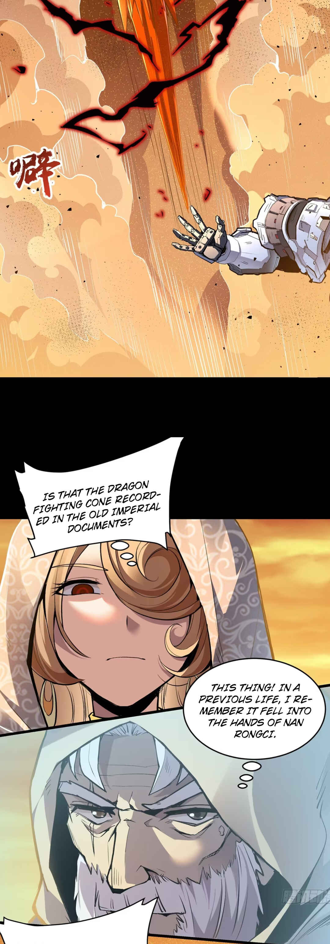 Chapter 117 - Page 40