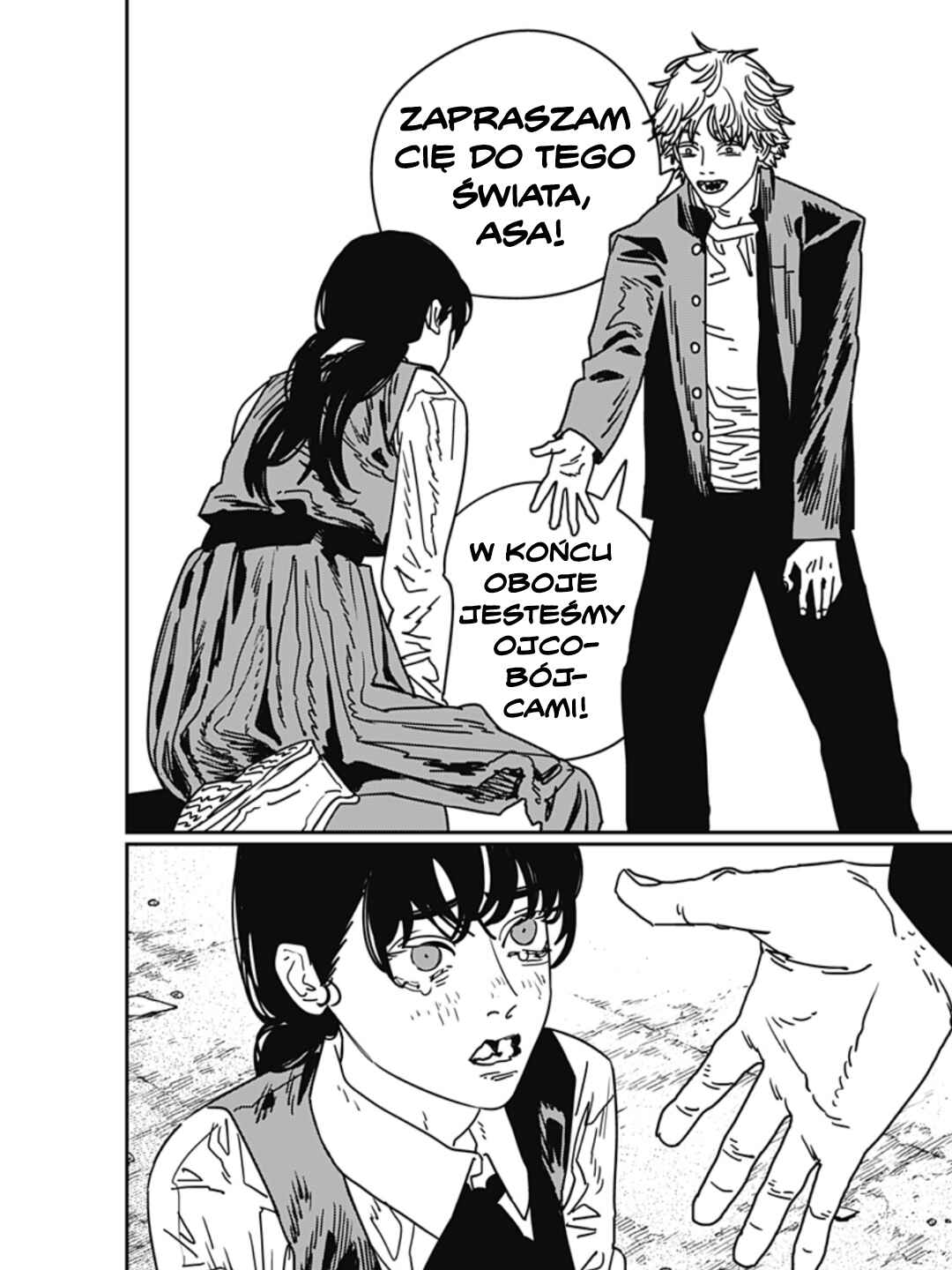 Chapter 219 - Page 6