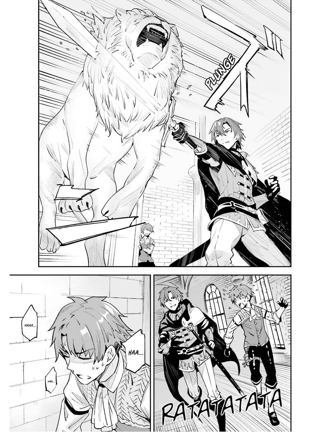 Chapter 1 - Page 7